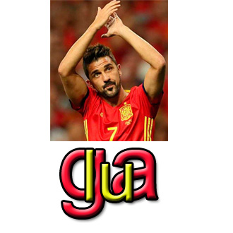 Jeroglífico