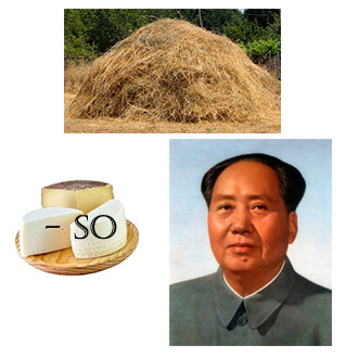 Jeroglífico